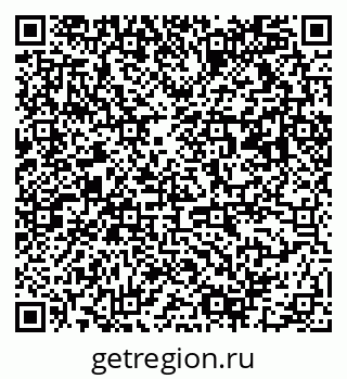 79063011392