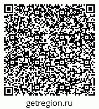 79063011420