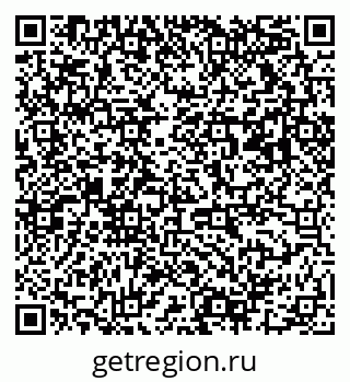 79063011696
