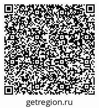 79063011700