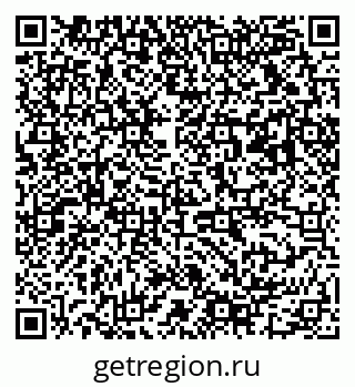 79063011840