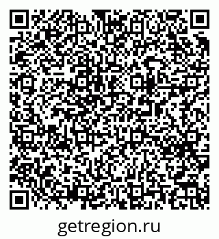 79063011968
