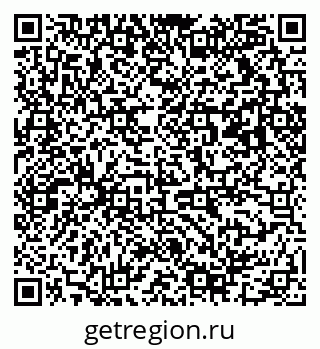 79063011990