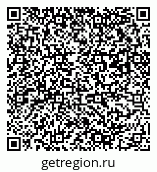 79063012000