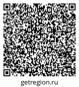 79063012001