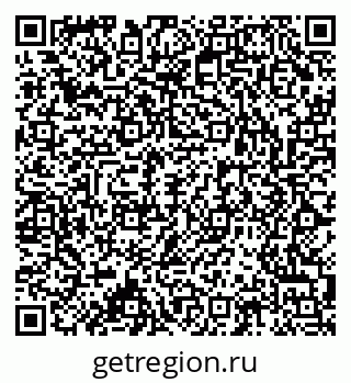 79063012003