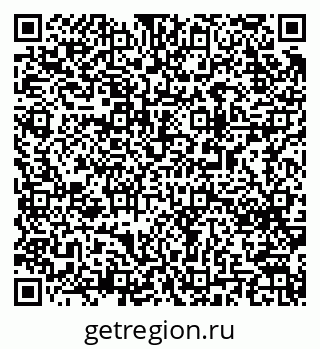 79063012004