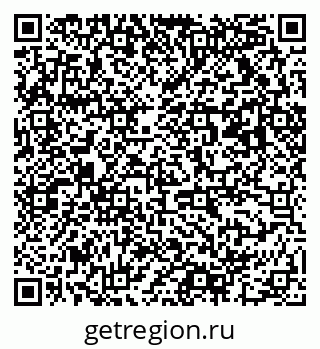 79063012006