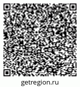 79063012010