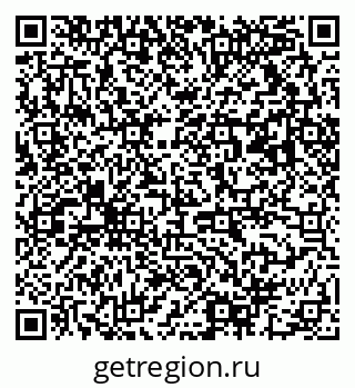 79063012011