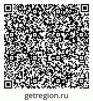 79063012012