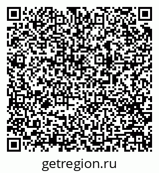 79063012013