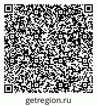 79063012014