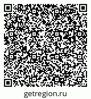 79063012019