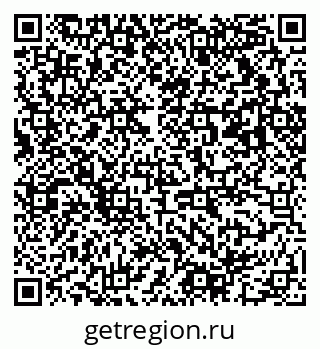 79063012020