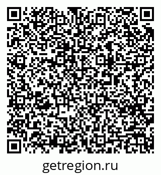79063012023