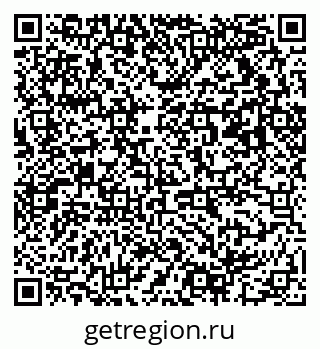 79063012024