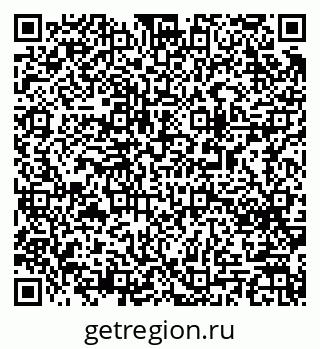 79063012039