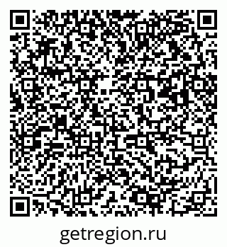 79063012040