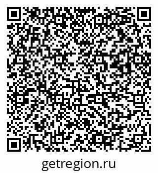 79063012043