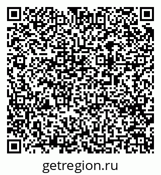 79063012056