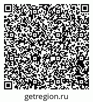 79063012057