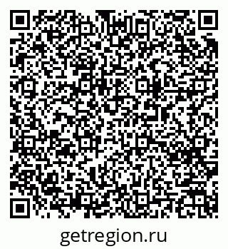 79063012069