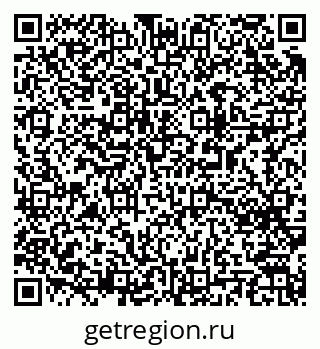 79063012074