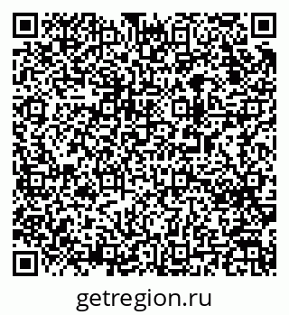 79063012086