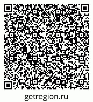 79063012096