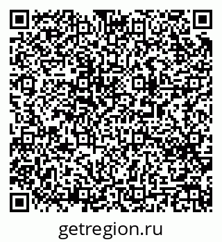 79063012111
