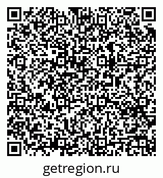 79063012173