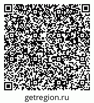 79063012192