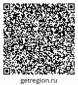 79063012200
