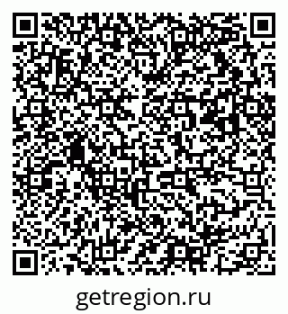 79063012420