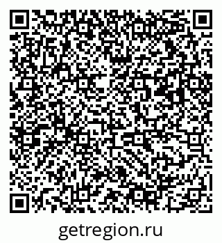 79063012490