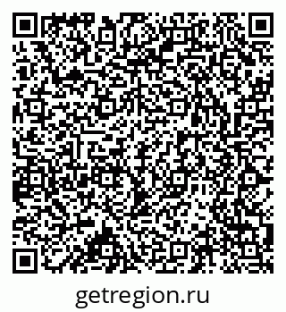 79063012696
