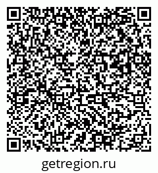 79063012700
