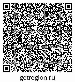 79063012740
