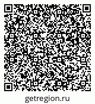 79063012770