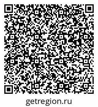 79063012850