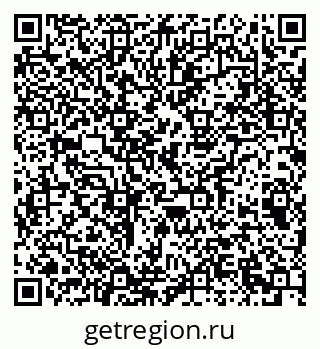79063012932