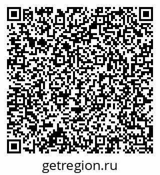 79063012945