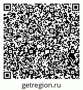 79063012999
