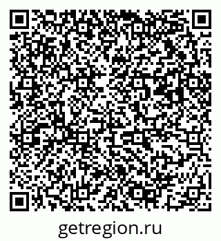 79063013001