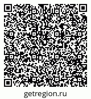 79063013002