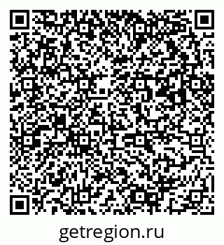 79063013010