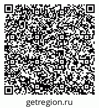 79063013014