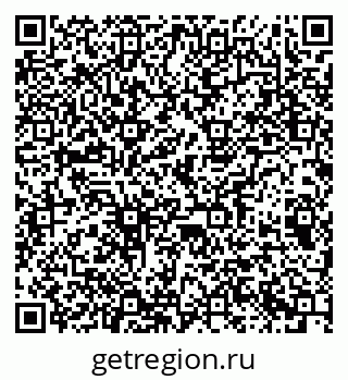 79063013069