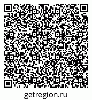 79063013170